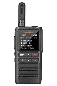 Mag One H36公網(wǎng)對講機