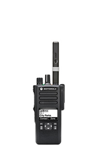 P8628i數(shù)字手持對(duì)講機(jī)